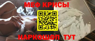 трава Ипатово