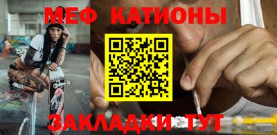 ALPHA PVP Ирбит