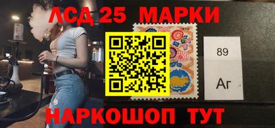 ALPHA PVP Ирбит