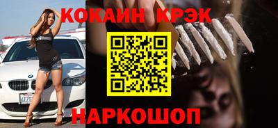 гашишное масло Изобильный