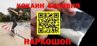 трава Ипатово