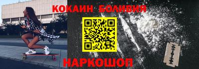 трава Ипатово