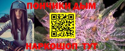 гашишное масло Изобильный