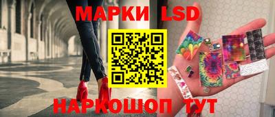 гашишное масло Изобильный