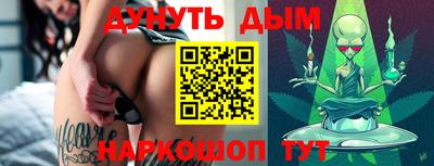ALPHA PVP Ирбит