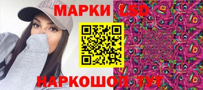 ALPHA PVP Ирбит