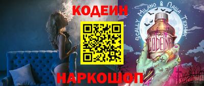 гашишное масло Изобильный