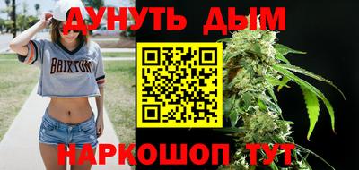 трава Ипатово