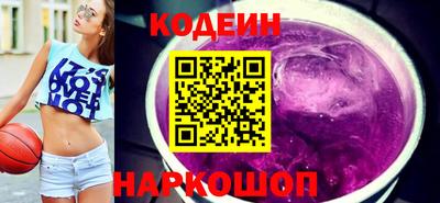 трава Ипатово