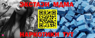 гашишное масло Изобильный