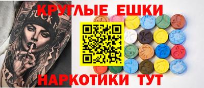 ALPHA PVP Ирбит