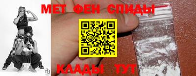 гашишное масло Изобильный