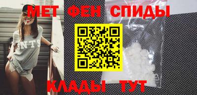 гашишное масло Изобильный