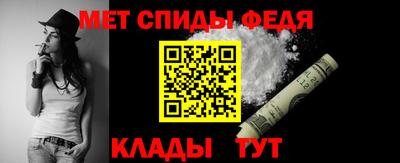 ALPHA PVP Ирбит