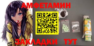 ALPHA PVP Ирбит