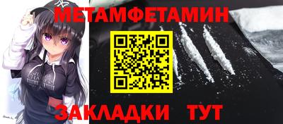 ALPHA PVP Ирбит