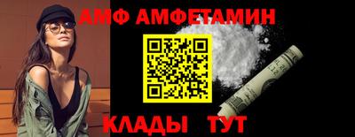 гашишное масло Изобильный