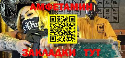 ALPHA PVP Ирбит