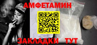 дживик Камышлов