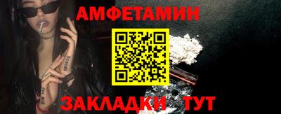 метадон Канаш