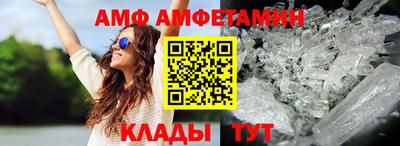 гашишное масло Изобильный