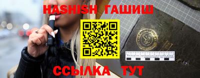 ALPHA PVP Ирбит