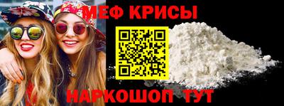 гашишное масло Изобильный