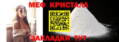 трава Ипатово