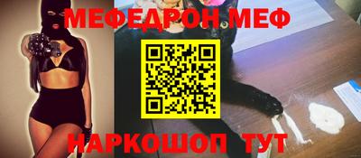 ALPHA PVP Ирбит