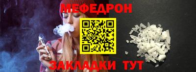 ALPHA PVP Ирбит